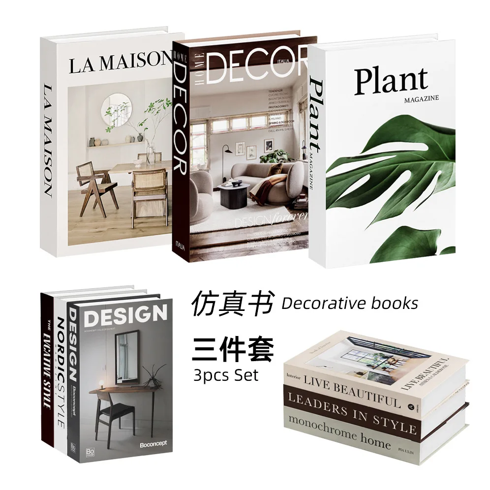 3pcs/lot Simulation Books for  - огляд і ціна Interior Design Book