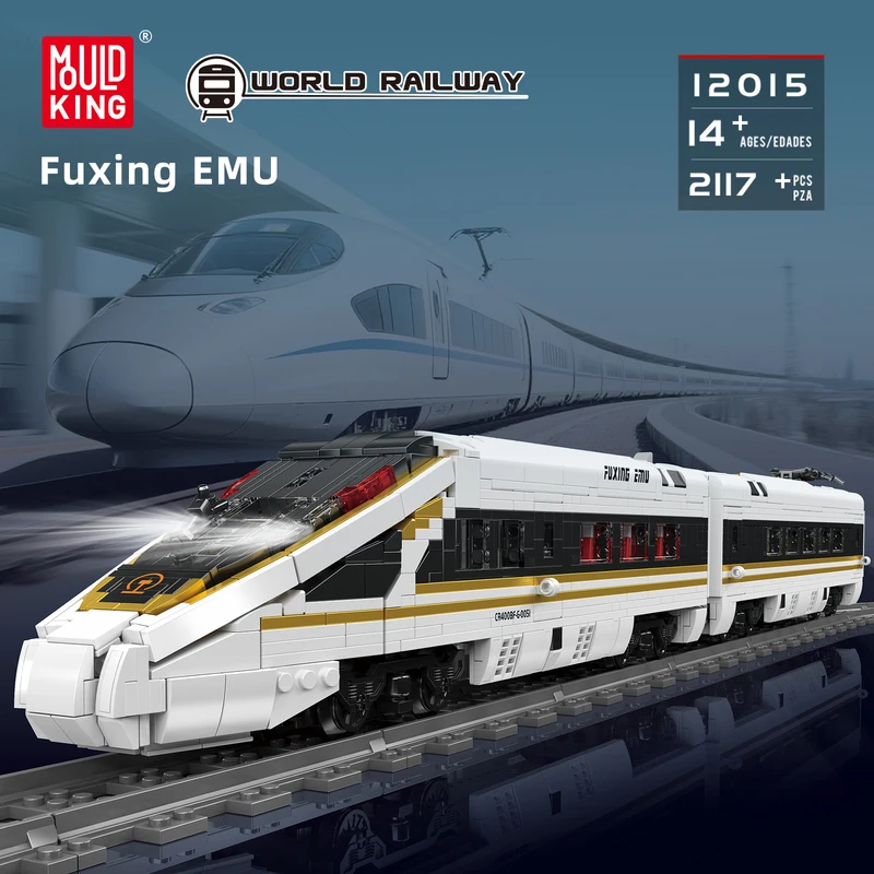 12015 High-Speed Railway Train - огляд і ціна Interior Design And Build