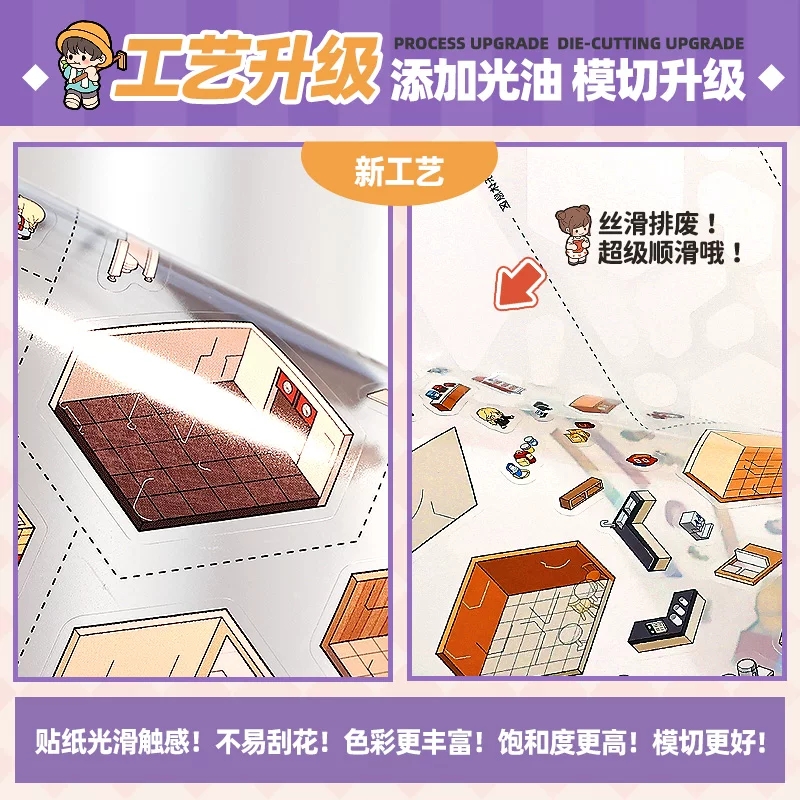 large size 7in1 3D Interior Ar - огляд і ціна Interior Design Book