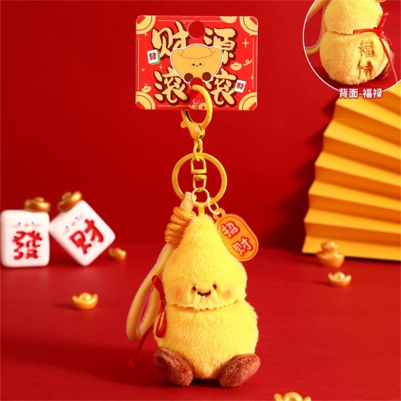 Portable Ingot/Gourd Design Ho - огляд і ціна Interior Design Years