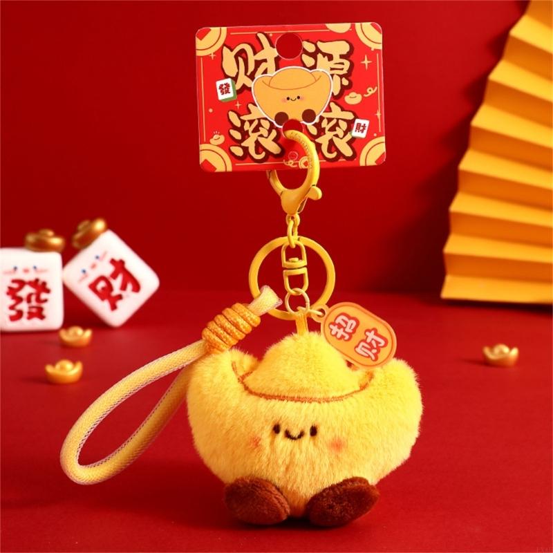 Portable Ingot/Gourd Design Ho - огляд і ціна Interior Design Years