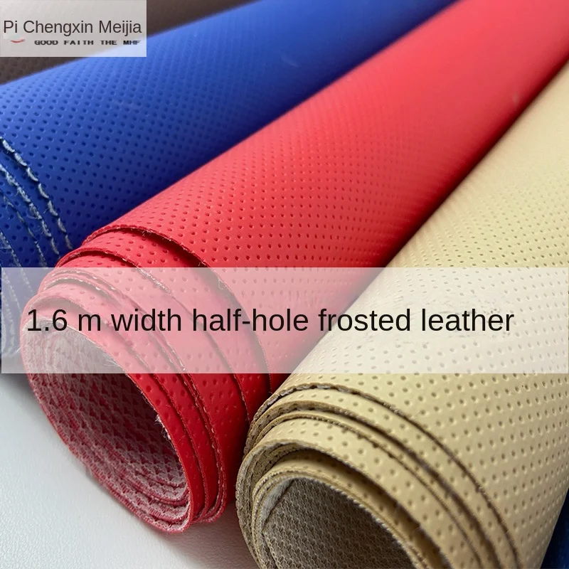 Artificial Leather Fabric Wate - огляд і ціна Interior Design Studio